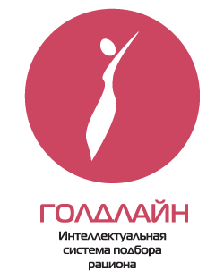 Голдлайн